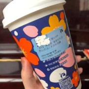 孕期奶茶吗（孕期 奶茶）