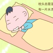 孕期经常吐（孕期经常吐口水是怎么回事）
