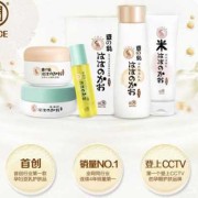 孕期用亲润安全吗（怀孕后用亲润的产品安全吗）