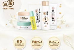 孕期用亲润安全吗（怀孕后用亲润的产品安全吗）
