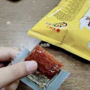 怀孕期间吃辣条（怀孕能吃辣条吗）