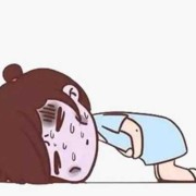 孕期小腹涨（怀孕后感觉肚子胀怎么回事）