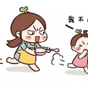 宝宝安静乖聪明吗,好动的胎儿聪明吗知乎