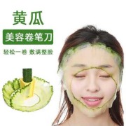 黄瓜祛斑面膜怎么做,孕期祛斑面膜推荐