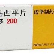 我怀孕了可以吃卡马西平吗,卡马西平对胎儿的影响有多大