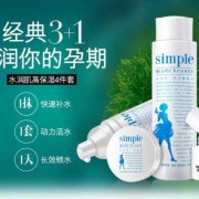 孕妇能用保湿水吗,孕期保湿护肤品排行榜