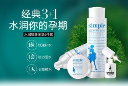孕妇能用保湿水吗,孕期保湿护肤品排行榜