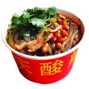 孕期可以吃酸辣粉吗（孕期可以吃酸辣粉吗前期）