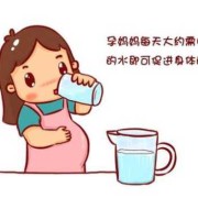 孕期可以喝凉水吗（孕妇可以喝常温水吗）