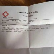nt检查crl是什么意思，孕期做这个检查有知道的吗,孕期crl正常范围表