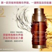 娇韵诗兰花油使用禁忌,孕期护理皮肤重要性