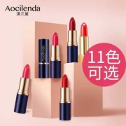 孕期口红买哪个牌子好（哪个牌子孕妇润唇膏好用）