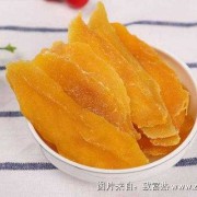 孕妇吃芒果可以吗,孕期能不能吃芒果干