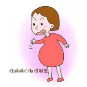 孕妇紧张对胎儿有什么影响（六岁小孩,每天狂躁,爆哭两个小时,对身体有什么害处）