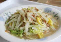 怀孕期菜谱（四个月孕妇吃什么菜谱）