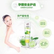 孕期用亲润安全吗（怀孕后用亲润的产品安全吗）