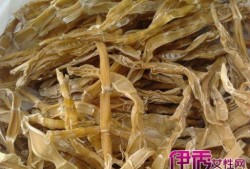 孕妇可以吃竹笋干吗,孕期吃竹笋对胎儿有影响吗?