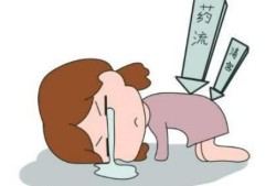 胎儿大药流（怀孕一个月能药流掉吗）