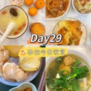 孕妇馋嘴的文案,孕期嘴馋怎么办吃什么