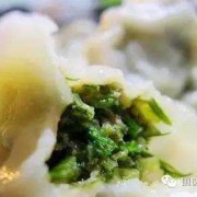 孕妇能吃茴香苗馅饺子吗？怀孕期间孕妇的饮食有哪些需要禁忌的,孕妇吃茴香对胎儿好吗有影响吗