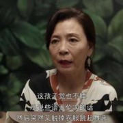 孩子长得像爷爷奶奶的原因,孕期躁郁症的表现