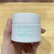 怀孕了能用护肤品吗,怀孕期能用护肤品吗?