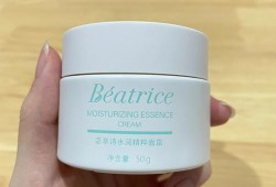 怀孕了能用护肤品吗,怀孕期能用护肤品吗?