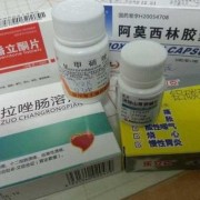 吃胃药对胎儿有影响吗（孕期吃胃药对胎儿有影响吗）