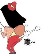 孕期总放臭屁（孕期总放臭屁）
