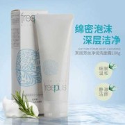 fulifsi洗面奶孕妇可以用吗,怀孕期间可以用洗面奶吗?