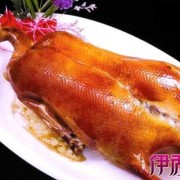 孕妇吃鹅肉对胎儿好吗（孕妇吃鹅肉对胎儿好吗）