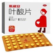 什么叶酸品牌最好,孕期吃什么牌子叶酸好一点