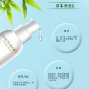 美颜秘笈护肤三件套孕妇可以用吗,孕妇秘籍