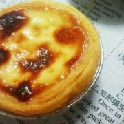 孕妇可以吃蛋挞吗,孕期可以吃蛋挞吗