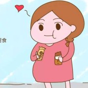 孕期爱吃甜食有影响吗（孕期爱吃甜食有影响吗女性）