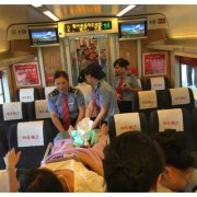 孕妇坐高铁可以人工安检吗？孕妇坐高铁要注意什么,安检对胎儿有辐射吗