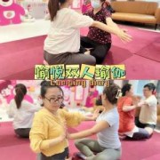 孕晚期可以做哪些运动可以助产,孕期助产运动有哪些