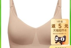 谁知道胸罩都有什么牌子,孕妇胸罩品牌