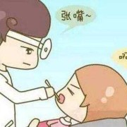牙痛对胎儿的影响（牙痛对胎儿的影响有哪些）