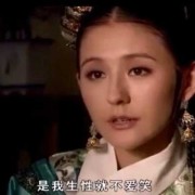 胎儿听音乐没反应（2个月宝宝还不爱笑，逗半天也不笑）