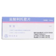 安宝对胎儿的副作用大吗,安宝对胎儿有副作用吗