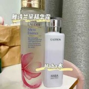 孕期护肤品推荐（孕妇护肤品有哪些）