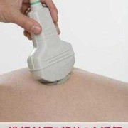 孕期做b超要空腹吗（做妇科b超需要空腹吗）