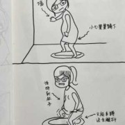 怀孕初期每天长时间蹲着√宝宝有影响吗,胎儿压迫的腿一直抬不起腿怎么办