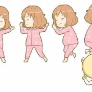 孕期压到肚子（怀孕初期睡觉压到肚子影响大吗）