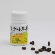 甘草片对胎儿有影响吗（孕晚期吃甘草片对胎儿有影响吗）