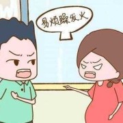 孕期生气，有褐色分泌物跟生气有关吗,生气对孕妇胎儿的影响大吗