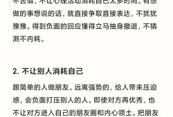 怎样能戒掉贪图美色的心,孕期性冷淡怎么改善