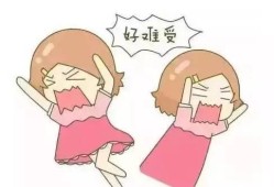 怀孕嗓子疼影响胎儿（怀孕嗓子疼影响胎儿吗）