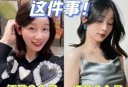 怀孕期间能不能剪头发,孕期剪头发有什么忌讳么